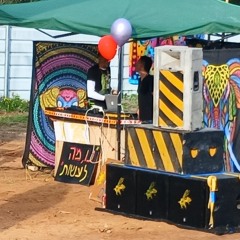 pliskin 50th birtday opining set