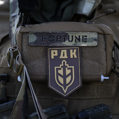 Поют Бойцы РДК - Честь и Кровь