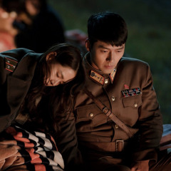 Song Ga In (A Picture of My Mind)