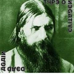 Type O Negative - Hail And Farewell To Britain