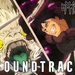 「Toji vs Geto Theme」Jujutsu Kaisen S2 EP4 OST 呪術廻戦 [EPIC COVER]