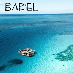 Eclectic Discotheque With Bar'el - Part 2