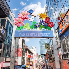 TAKESHITA