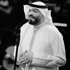 مساعد البلوشي - من متى
