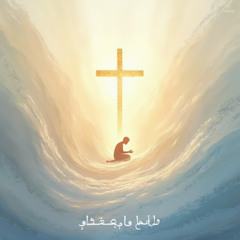 Himi Paada Wetha Aawa