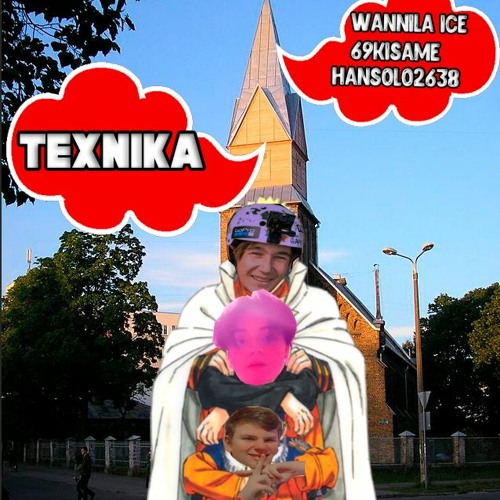 ShpakOFF feat. Hansolo2638 & 69KISAME- TEXNIKA