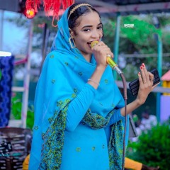 بنية صغيرونة| الفنانة ريماز المليح2024.mp3