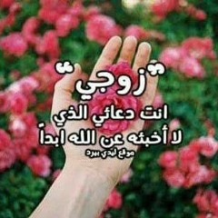 اغنية انا شعري شاب من العزاب والجراح - احمد شيبة واوكا اورتيجا الاصليه كامله.mp3