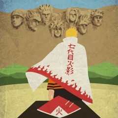 호카게 (Prod. P&Beat)
