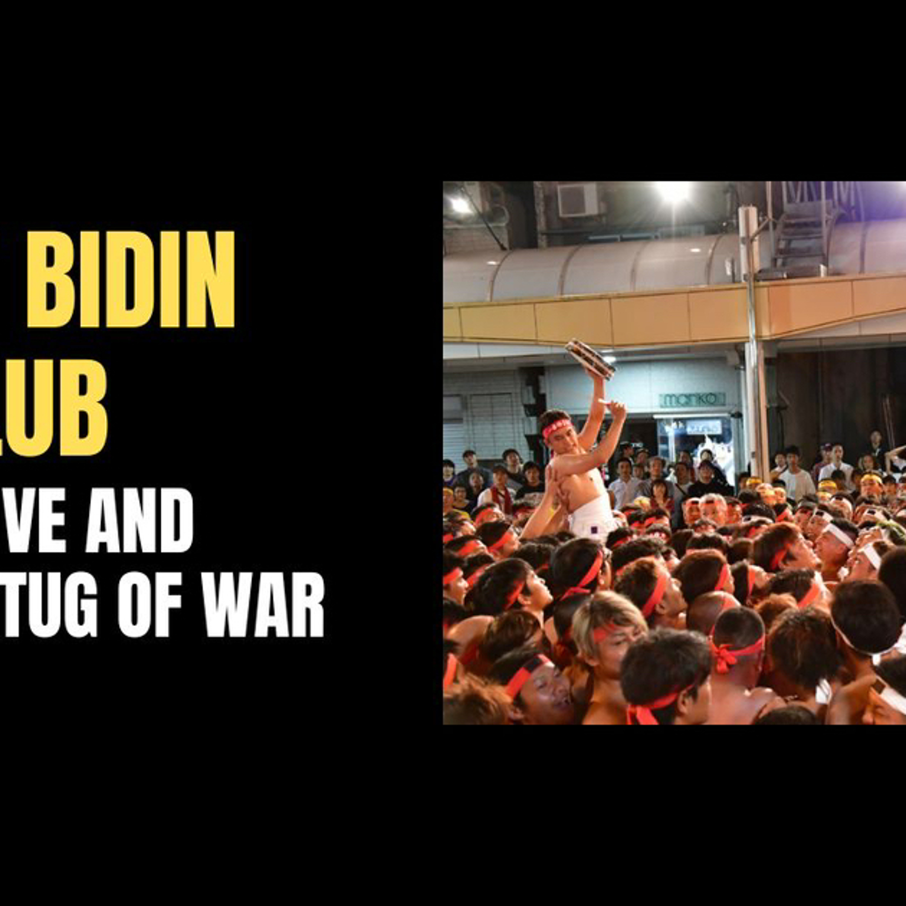 The Fat Bidin Film Club (Ep 350) - Love and the Grand Tug of War episode artwork