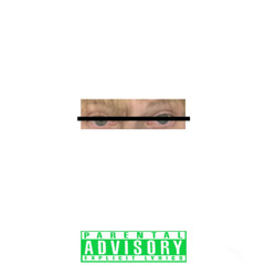 Курят то, что курится