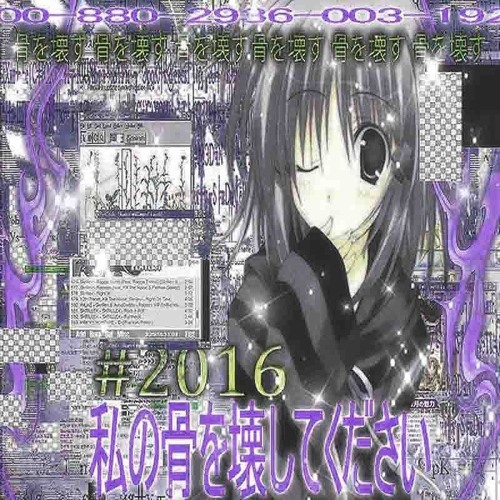 Зелимхан (prod. glossalia)