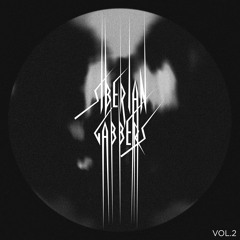 SG Vol.2 Compilation Mix