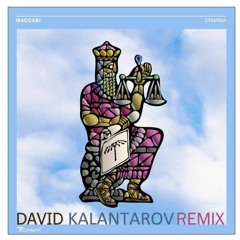 Millero - Stamina (David Kalantarov Remix) 128