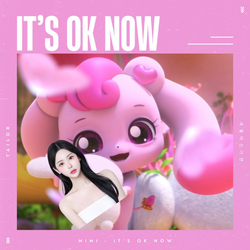 세젤여신가연사랑해