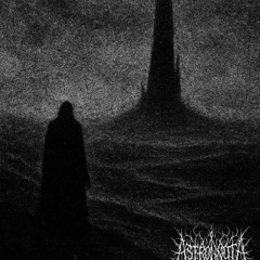 As I Wander Through the Withered Gate, My Promise Fades Amidst the Ashen Wastes of What May Be