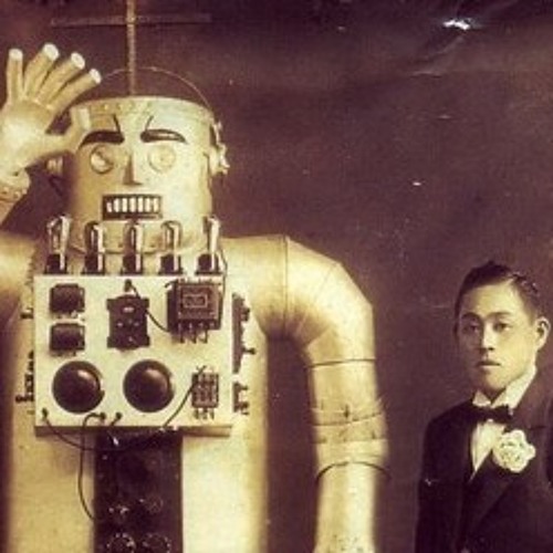 Лего роботы. Я робот санни. Первый робот музыкант. All these robots. Андроид робот арт.