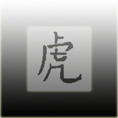 xfile