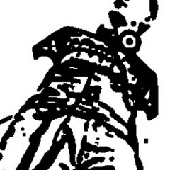 sonicman
