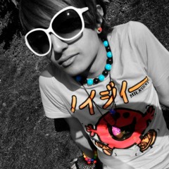 D'espairsRay - Kamikaze