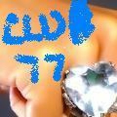 djtesta5
