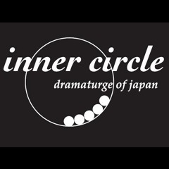 inner circle d.o.j