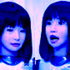 meecheeko from japan