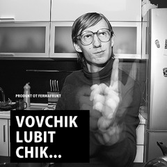 Al Tourettes - Dodgem