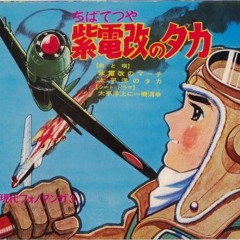 Suburbanassaultvehicle