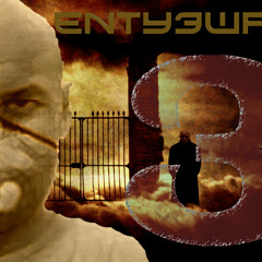 Enty3way