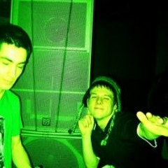 Bury (feat. Layne Staley, Chris Cornell & Bjork)