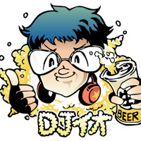 完了しました Cafe De 鬼 顔と科学 4443 Cafe De 鬼 顔と科学 元ネタ