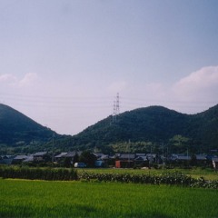 kumanbachi