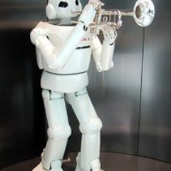 I Am, Onjray, that I Am.