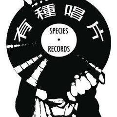 Species Records
