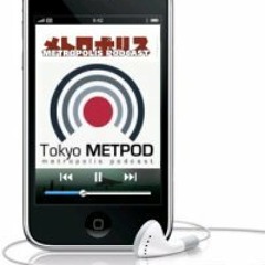 Tokyo Metpod