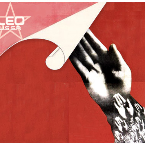 SoundCloud profile picture for @ussr