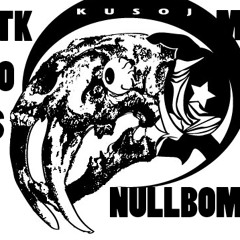 nullbomb