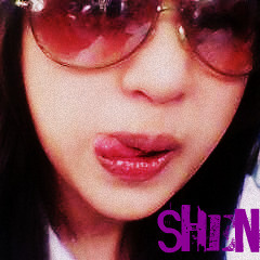 Distant romance by sheryl ann padre