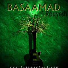 Basaamad Band