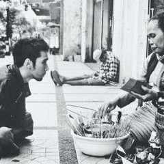 Divanusantara (Kagebunshi