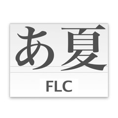 flac