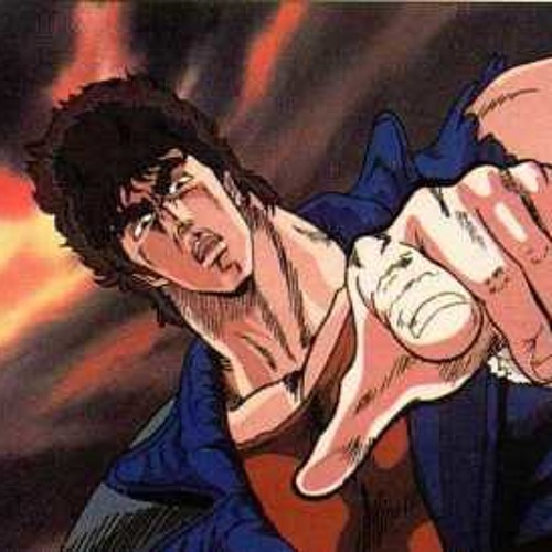 Roblox Kenshiro Audio