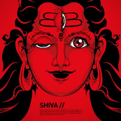 om shiva
