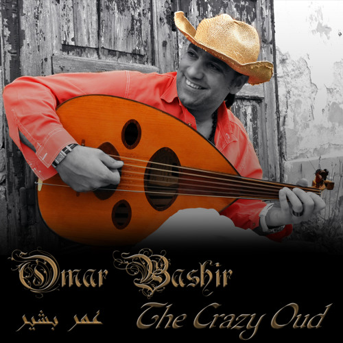 Longa blues ..The Crazy Oud