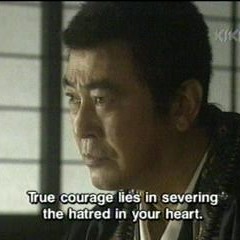 Sekishusai