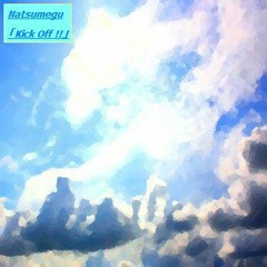 Break Boy in The Dream