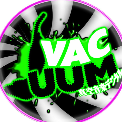 SoundCloud profile picture for @vacuum