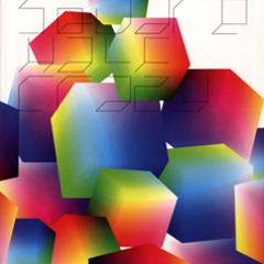 LCD Sound System - You Wanted a Hit (The OnironAut! Remix)