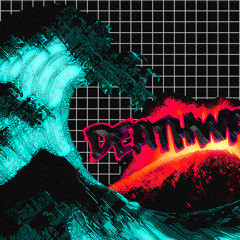 Gucci Mane feat. Ludacris - Freaky Girl Remix (Deathwave Edit)
